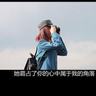 link slot uang asli [Video] Matsushima Hana dalam pelatihan Matsushima menikah dengan pria non-selebriti pada Mei 2019